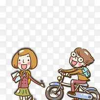 ѧԺ����-������