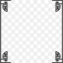 ��ʽ�߿�-������