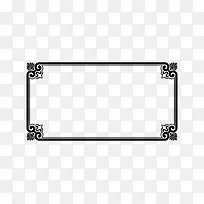 边框-空若网 边框-空若网