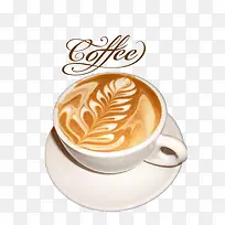 杯装咖啡-空若网 杯装咖啡-空若网