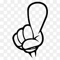 食指点击-空若网 食指点击-空若网