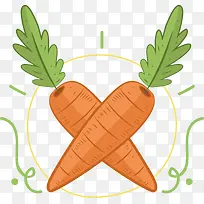 手绘风交叉胡萝卜-空若网 手绘风交叉胡萝卜-空若网