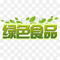 ��ɫʳƷ-������