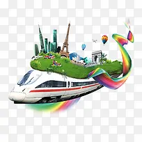 创意合成效果高铁草坪巴黎铁塔-空若网 创意合成效果高铁草坪巴黎铁塔-空若网