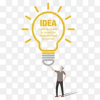 矢量商务人士手举idea-空若网 矢量商务人士手举idea-空若网