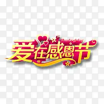 ���ڸж�������������-������