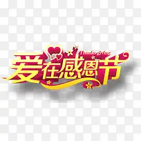 ���ڸж���-������