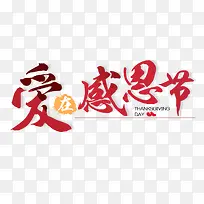 ������-������