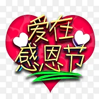 ���ڸж���-������