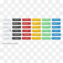 36个网页按钮PSD素材-空若网 36个网页按钮PSD素材-空若网