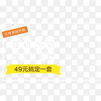 �����ִ���-������