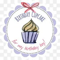 Ë®²Êµ°¸âlogo-¿ÕÈôÍø Ë®²Êµ°¸âlogo-¿ÕÈôÍø