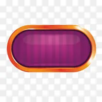 矢量紫色水晶漂亮咨询按钮-空若网 矢量紫色水晶漂亮咨询按钮-空若网