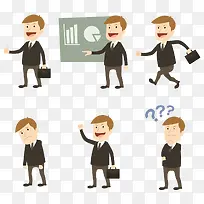 矢量商务男子-空若网 矢量商务男子-空若网