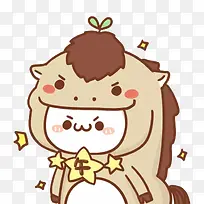 卡通装饰长草颜团子-空若网 卡通装饰长草颜团子-空若网