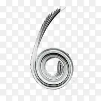 数字6的免扣元素-空若网 数字6的免扣元素-空若网