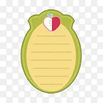 水果形态网店促销标签-空若网 水果形态网店促销标签-空若网