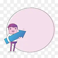 卡通创意金融男人矢量边框-空若网 卡通创意金融男人矢量边框-空若网