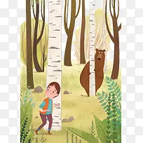在树林的男孩和熊-空若网 在树林的男孩和熊-空若网