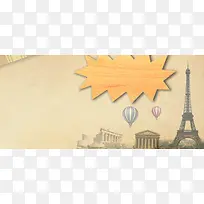 ²å»±³¾°-¿ÕÈôÍø ²å»±³¾°-¿ÕÈôÍø