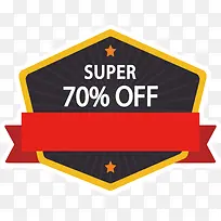 深蓝色多边形促销标签-空若网 深蓝色多边形促销标签-空若网