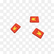 红包插画设计-空若网 红包插画设计-空若网