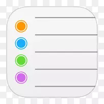 Siri����ƻ��-APP-������