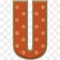 橙色波点字母U-空若网 橙色波点字母U-空若网