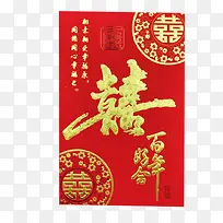 »éÀñÑûÇ뺯-¿ÕÈôÍø »éÀñÑûÇ뺯-¿ÕÈôÍø