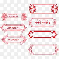 促销春节海报花纹PNG矢量素材-空若网 促销春节海报花纹PNG矢量素材-空若网