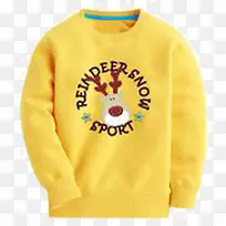 儿童棉服-空若网 儿童棉服-空若网