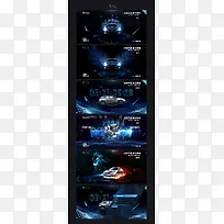 三维创意汽车立体-空若网 三维创意汽车立体-空若网