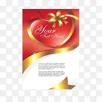 情人节贺卡-空若网 情人节贺卡-空若网