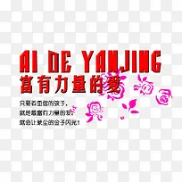 ���������İ�-������