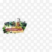 ��ǰ����-������