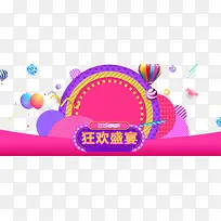 �Ա�˫ʮ�����������-������