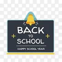 ��ѧУ��Լ��ƽ������-������