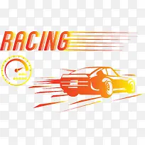 创意赛车-空若网 创意赛车-空若网