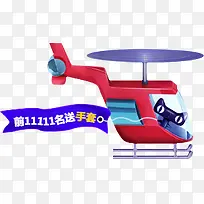 ǰ11111��������-������