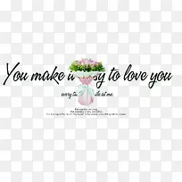 创意文字排版-空若网 创意文字排版-空若网