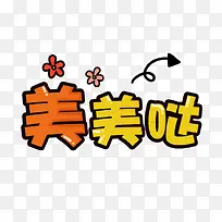 �����տ�ͨ����-������