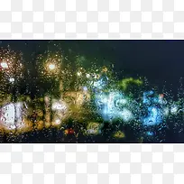 雨后玻璃街道海报背景-空若网 雨后玻璃街道海报背景-空若网