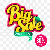 大减价促销标签卡通素材-空若网 大减价促销标签卡通素材-空若网