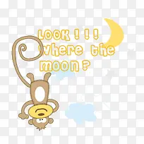 卡通猴子T恤图案-空若网 卡通猴子T恤图案-空若网