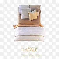 床-空若网 床-空若网