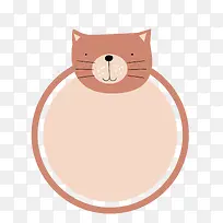 卡通头像边框装饰素材-空若网 卡通头像边框装饰素材-空若网