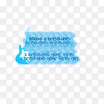 绿松石提水塑料字体-蓝色火-空若网 绿松石提水塑料字体-蓝色火-空若网