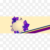 华贵背景-空若网 华贵背景-空若网