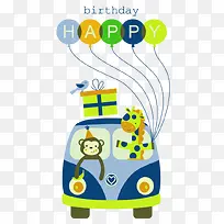 happy birthday生日礼车-空若网 happy birthday生日礼车-空若网