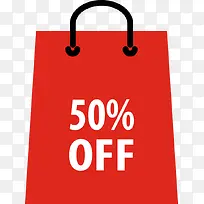 包包矢量标签促销装饰素材-空若网 包包矢量标签促销装饰素材-空若网